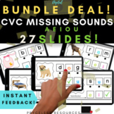 BUNDLE CVC Missing Vowels (a,e,i,o,u) | Distance Learning 