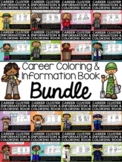BUNDLE: Career Coloring and Information Books