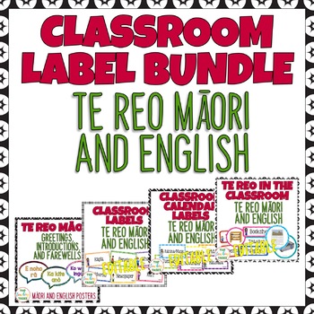 Preview of Classroom Display Labels NZ Te Reo Māori and English BUNDLE