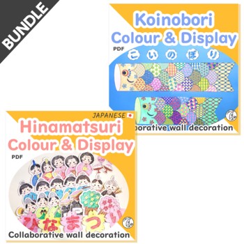 Preview of BUNDLE Colour & Display - Japanese Activity | Hinamatsuri & Koinobori | Color