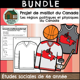 BUNDLE: Concevoir un maillot du Canada (Grade 4 FRENCH Soc