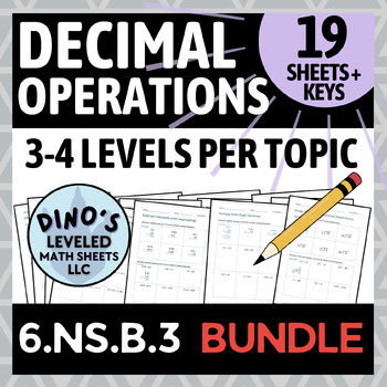 Preview of Decimal Operations (Leveled Worksheets) BUNDLE