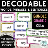 Decodable Words - Phrases - Sentences - CKLA 2nd Grade Uni