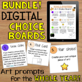 BUNDLE: Digital Choice Boards Fun Art Activities for Early