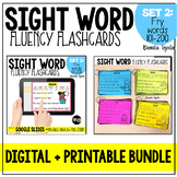 BUNDLE: Digital and Printable Sight Word Fluency Cards SET