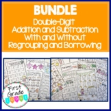 BUNDLE Double-Digit Addition & Subtraction With and Withou