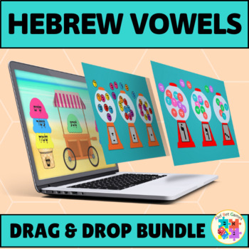 Preview of BUNDLE: Drag & Drop Hebrew Vowel and Hebrew Letter Sort