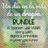 BUNDLE Dragon Spanish Story with Mystery Pixels AND Printa