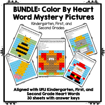 Preview of BUNDLE: EDITABLE Color by Heart Word Mystery Picture Sheets Based on UFLI K-2