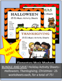 BUNDLE - ES Music Holiday Activity Sheets - Halloween, Tha