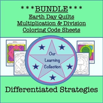 Preview of Color by Code Earth Day Multiplication & Division Practice  BUNDLE