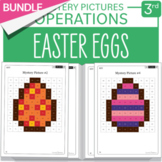 BUNDLE Easter Egg Little Math Mystery Pictures Grade 3 Mul