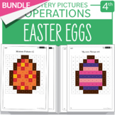 BUNDLE Easter Egg Little Math Mystery Pictures Grade 4 Mul