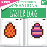BUNDLE Easter Egg Little Math Mystery Pictures Grade 5 Mul