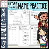 BUNDLE: Editable Name Practice