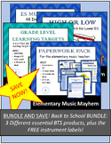 BUNDLE | Elementary Music Back to School BTS Bundle