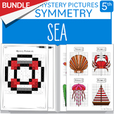 BUNDLE End of the Year Math Activities Sea Symmetry and My