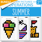 BUNDLE End of the Year Activities Mystery Pictures Grade 2