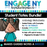 BUNDLE!!! Engage New York Student Guided Notes