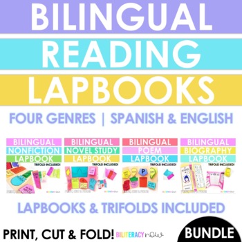 Preview of Bilingual Lapbooks & Trifolds - Poetry, Biography, Novel Study & Nonfiction