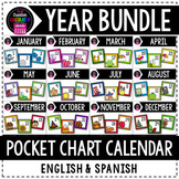 BUNDLE - Year of Pocket Chart Calendar Card Sets - English