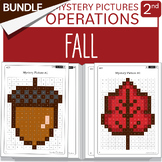 BUNDLE Fall Math Mystery Pictures Grade 2 Additions Subtra