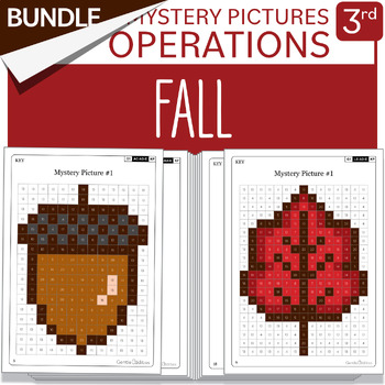 Preview of BUNDLE Fall Math Mystery Pictures Grade 3 Multiplications Divisions 1-9