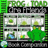 BUNDLE - Frog and Toad are Friends -Book Study and Activit