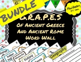 BUNDLE G.R.A.P.E.S of Greece and Rome Word Wall Terms