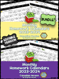 BUNDLE! Grade 1 & 2 **EDITABLE** Homework Calendars - 2023