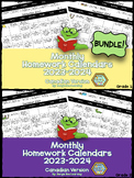 BUNDLE! Grade 1 & 2  Homework Calendars - 2023-2024 **NEW!**