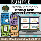 BUNDLE: Grade 2 WRITING UNITS (Printable + Google Slides™)