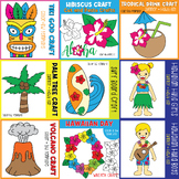 BUNDLE - Hawaii Day Activities, Hawaiian Luau Coloring & C