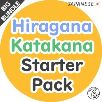 Preview of BUNDLE Hiragana & Katakana Starter Pack - Japanese Language for Beginners
