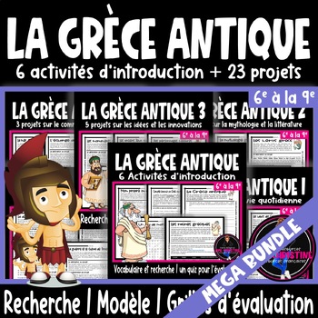 Preview of La Grèce antique Grèce ancienne I 23 projets et activités d'intro I MEGA BUNDLE