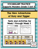BUNDLE IT! Vocabulary with Rory and Tigger (Supports Wonde