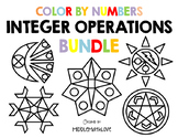 BUNDLE Integer Operations Worksheets - Color by Numbers