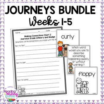 Preview of BUNDLE Journeys Second Grade Supplemental Resources for Weeks 1-5
