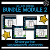 BUNDLE - KINDER - HMH Into Reading (Houghton Mifflin) Module 2