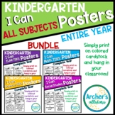 BUNDLE KINDERGARTEN TEKS I Can Statements All Subjects for