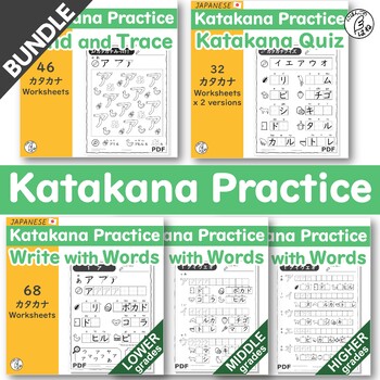 Preview of BUNDLE Katakana Practice Sheet - Japanese Writing Worksheets for Beginners