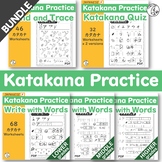 BUNDLE Katakana Practice Sheet - Japanese Writing Workshee