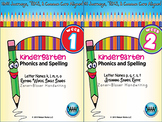 BUNDLE: Kindergarten Phonics and Spelling Zaner-Bloser (We