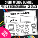 BUNDLE Sight Word Practice Worksheets High Frequency Words