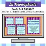 BUNDLE - La Francophonie Grades 4-8 French curriculum