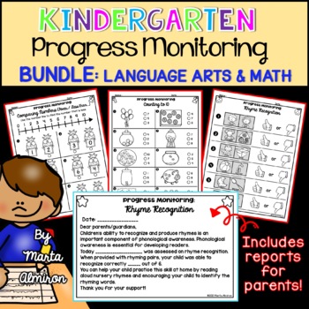 Preview of BUNDLE {Language Arts and Math} PROGRESS MONITORING Kindergarten