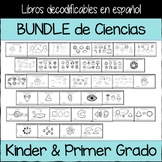 BUNDLE: Libros decodificables de ciencias (Spanish Decodab