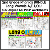 2nd Grade Phonics BUNDLE - Long Vowel A E I O U No PREP Wo