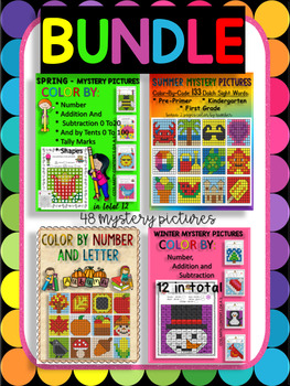 Preview of BUNDLE (PAY 2 AND GET 4 PRODUCTS)-48 MYSTERY PICTURES 4 SEASONS (76 PAGES)