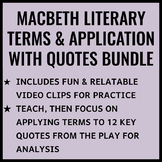 BUNDLE:  Macbeth - Literary Terminology & Application with